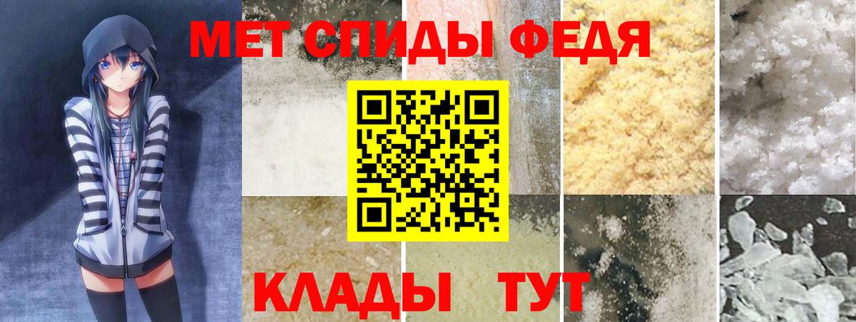 Амфетамин 98%  Амфетамин  Амфетамин  Нефтеюганск  Вход с VPN 