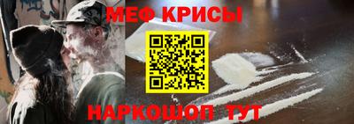 PSILOCYBIN Гагарин