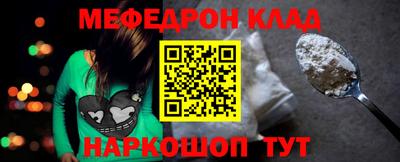 PSILOCYBIN Гагарин
