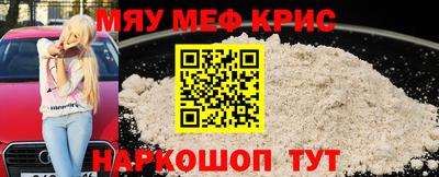 PSILOCYBIN Гагарин