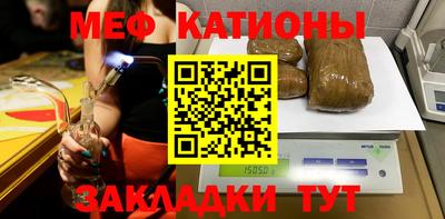 PSILOCYBIN Гагарин