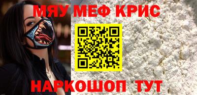спиды Гай