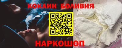крисы Гатчина