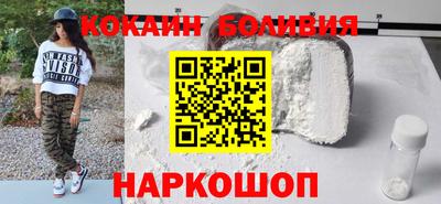 крисы Гатчина