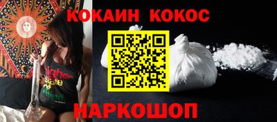 крисы Гатчина