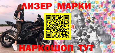 крисы Гатчина