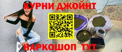 PSILOCYBIN Гагарин