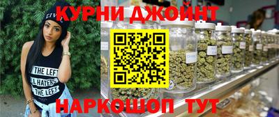 PSILOCYBIN Гагарин