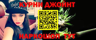 PSILOCYBIN Гагарин