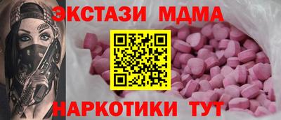 крисы Гатчина