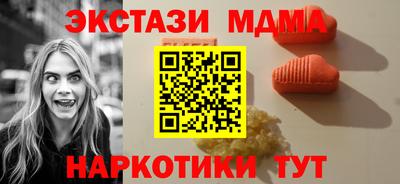 крисы Гатчина