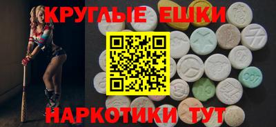 крисы Гатчина