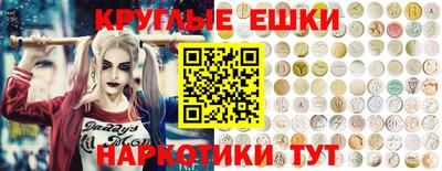 PSILOCYBIN Гагарин