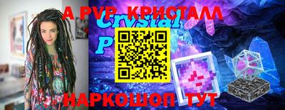 PSILOCYBIN Гагарин