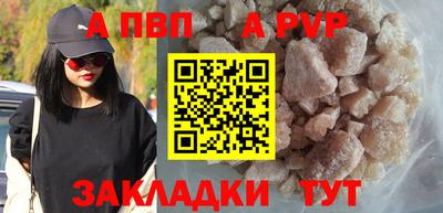 PSILOCYBIN Гагарин