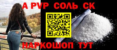 PSILOCYBIN Гагарин