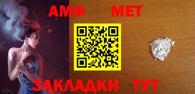 PSILOCYBIN Гагарин