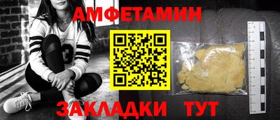 PSILOCYBIN Гагарин