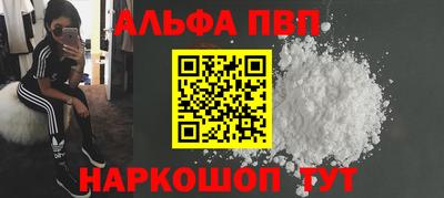 PSILOCYBIN Гагарин