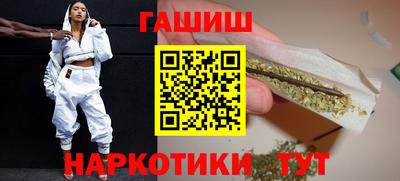 спиды Гай