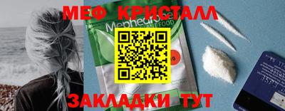 крисы Гатчина