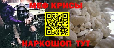 крисы Гатчина