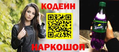 спиды Гай