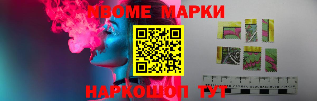 Нефтеюганск  Лсд 25 экстази кислота  Лсд 25 экстази кислота  Вход с VPN 