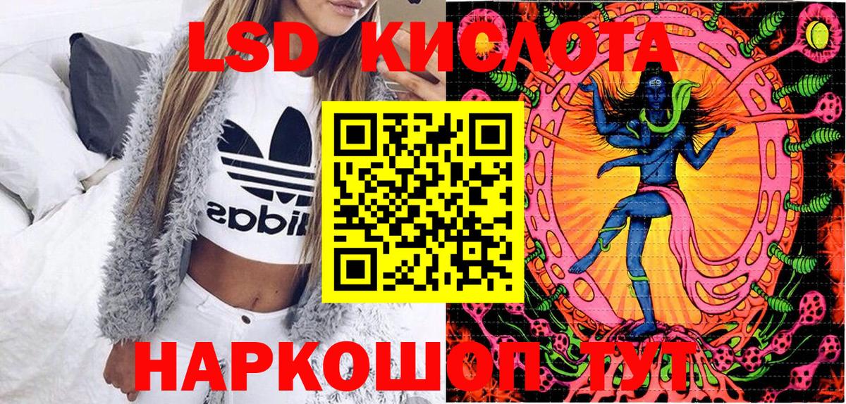 Марки N-bome 1,5мг  Вход с VPN  Марки N-bome 1,5мг  Нефтеюганск 